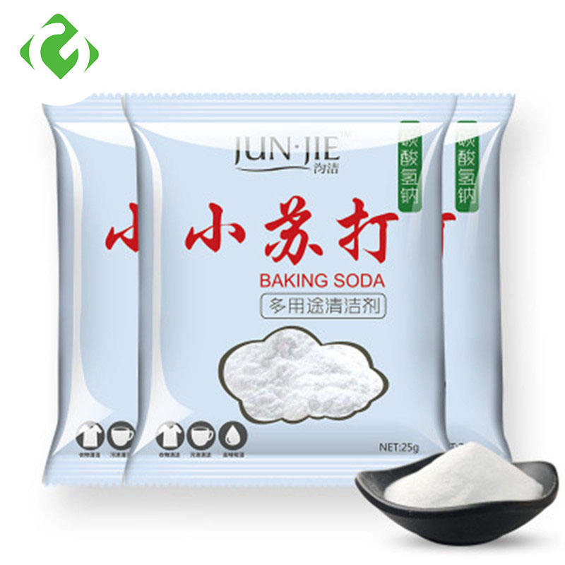 Kitchen Baking Soda - مسحوق صودا الخبز تنظيف إزالة التلوث