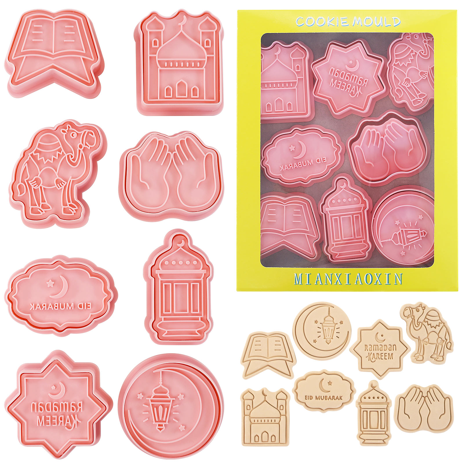 Cookie Cutter Set - مجموعة قطع بسكويت عيد مبارك مكونة