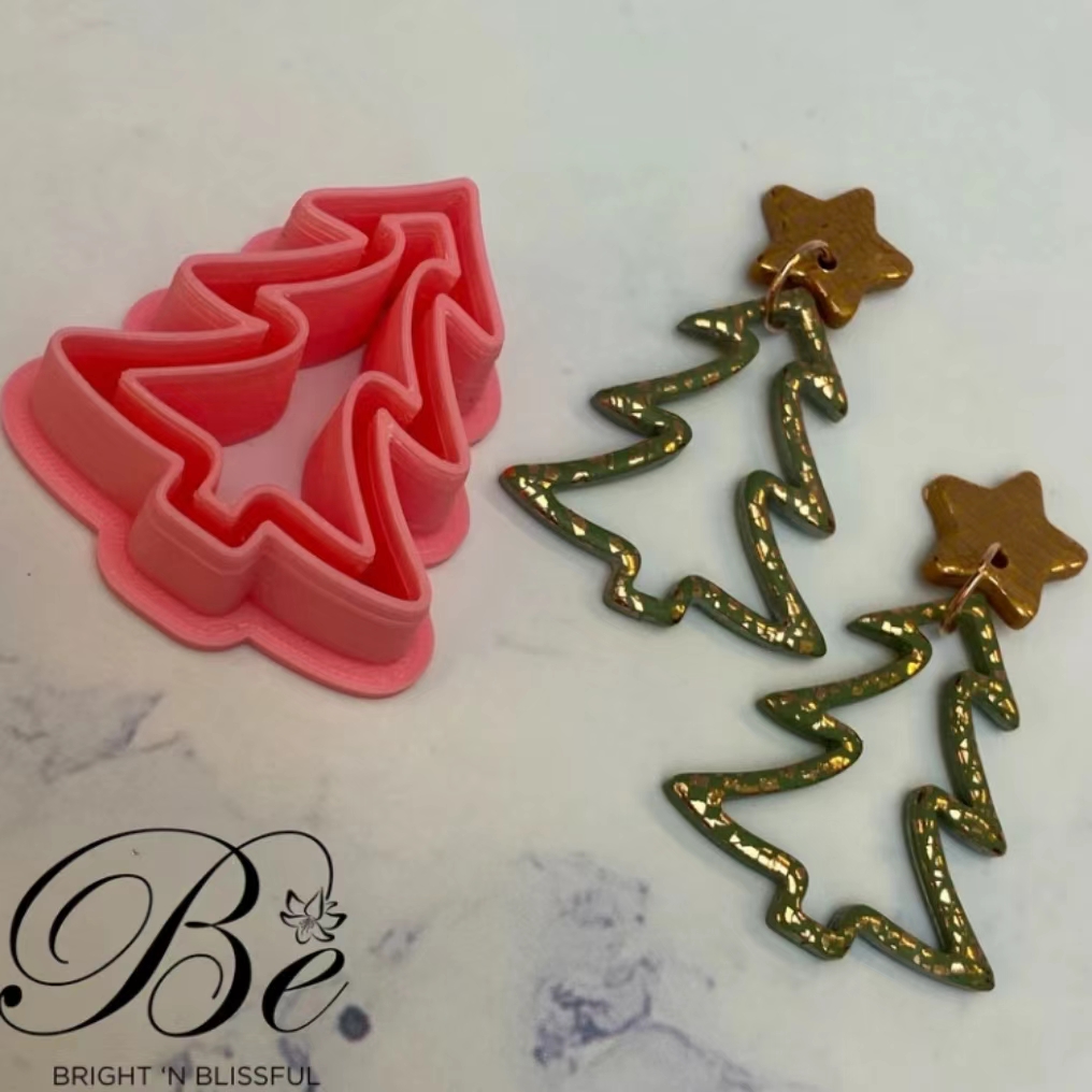 مجموعة من شكل شجرة عيد الميلاد - مراجعة Cookie Cutter Set وسعره