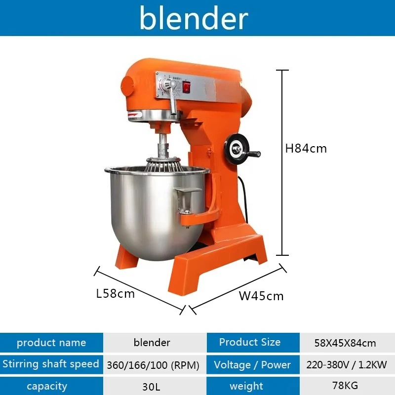 خلاط عجين كهربائي للمخبوزات وا - مراجعة Kitchen And Baking وسعره